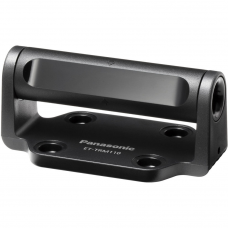 Panasonic ET-TRM110 (Трансмитер (эмиттер))