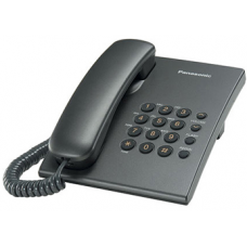 Panasonic KX-TS2350RUT (Проводной телефон)