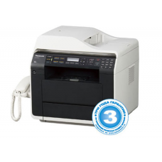 Panasonic KX-MB2270RU (Многофункциональное устройство)