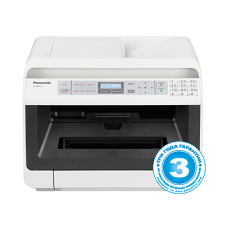 Panasonic KX-MB2110RUW (Многофункциональное устройство)