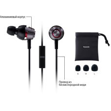 Panasonic RP-HJX21MGCK (Наушники с микрофоном)